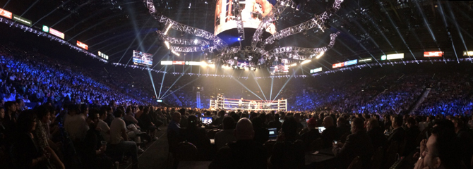 Ring2